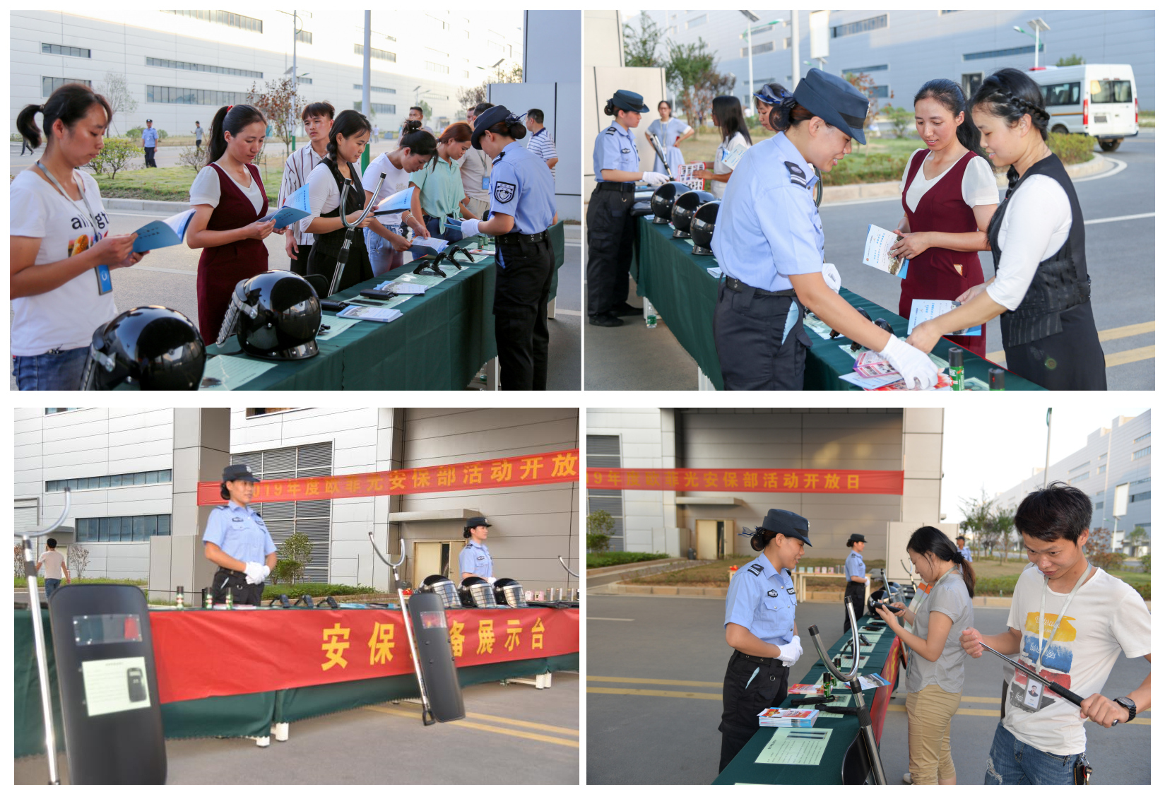 xxpayǮ������