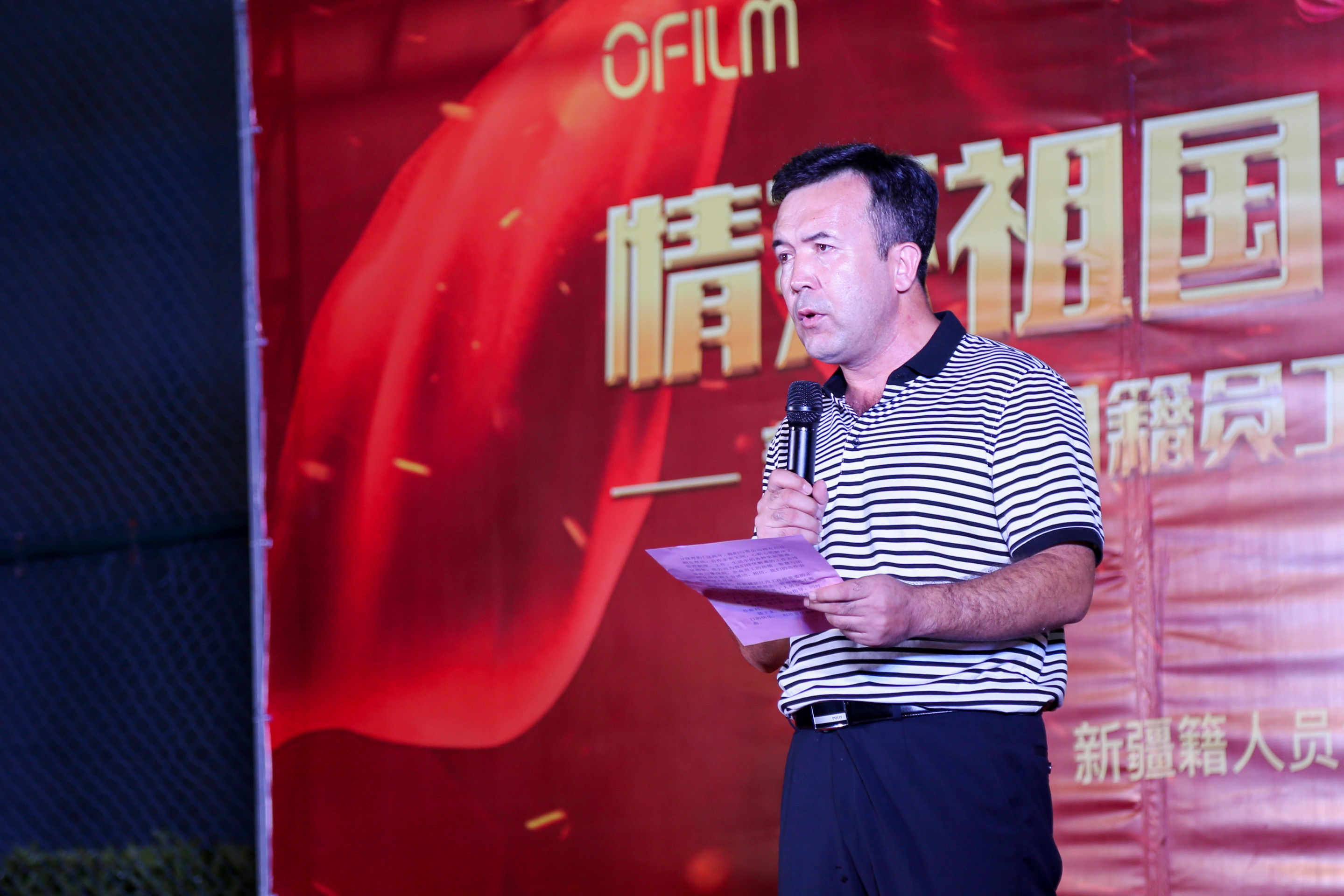 xxpayǮ������