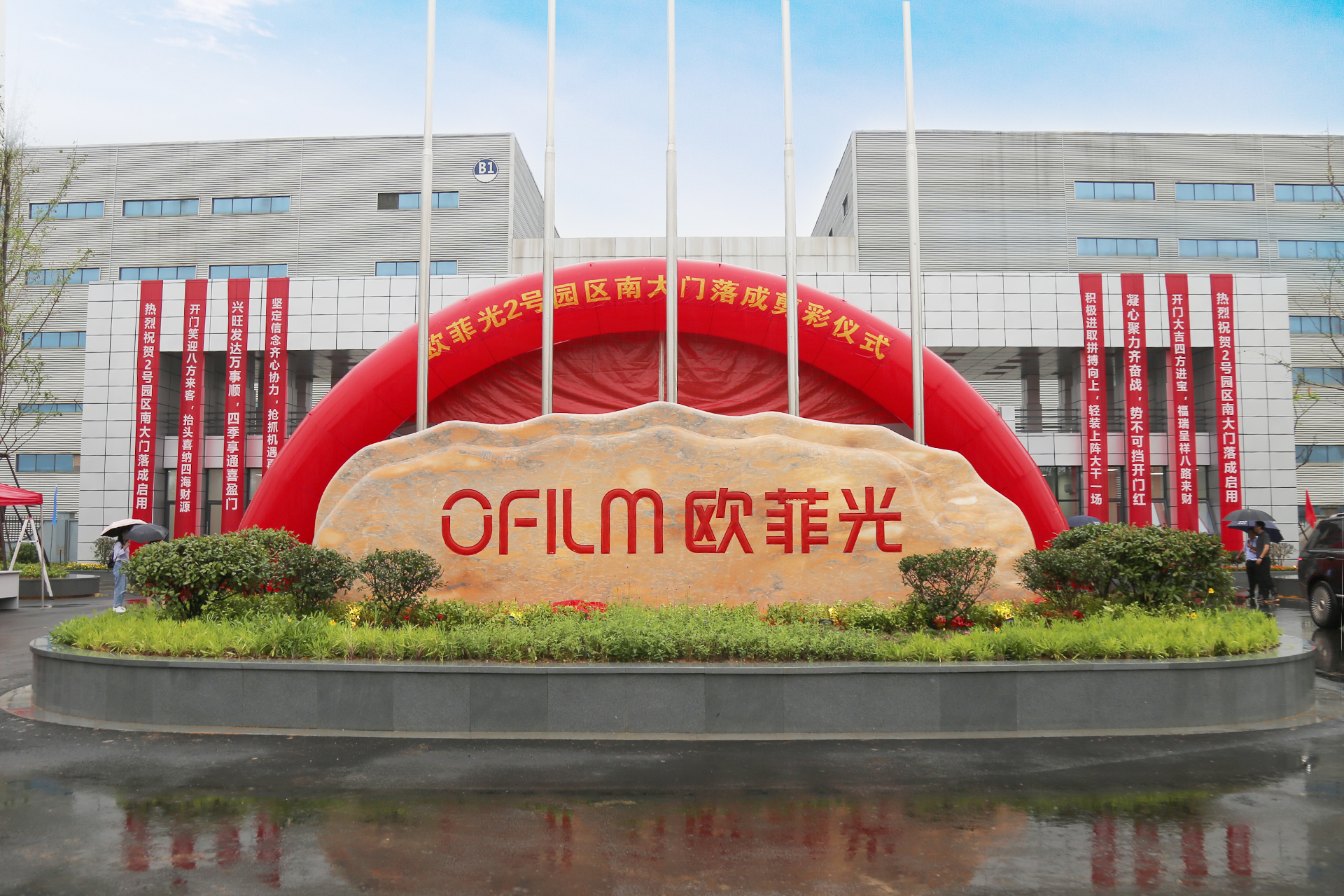 xxpayǮ������