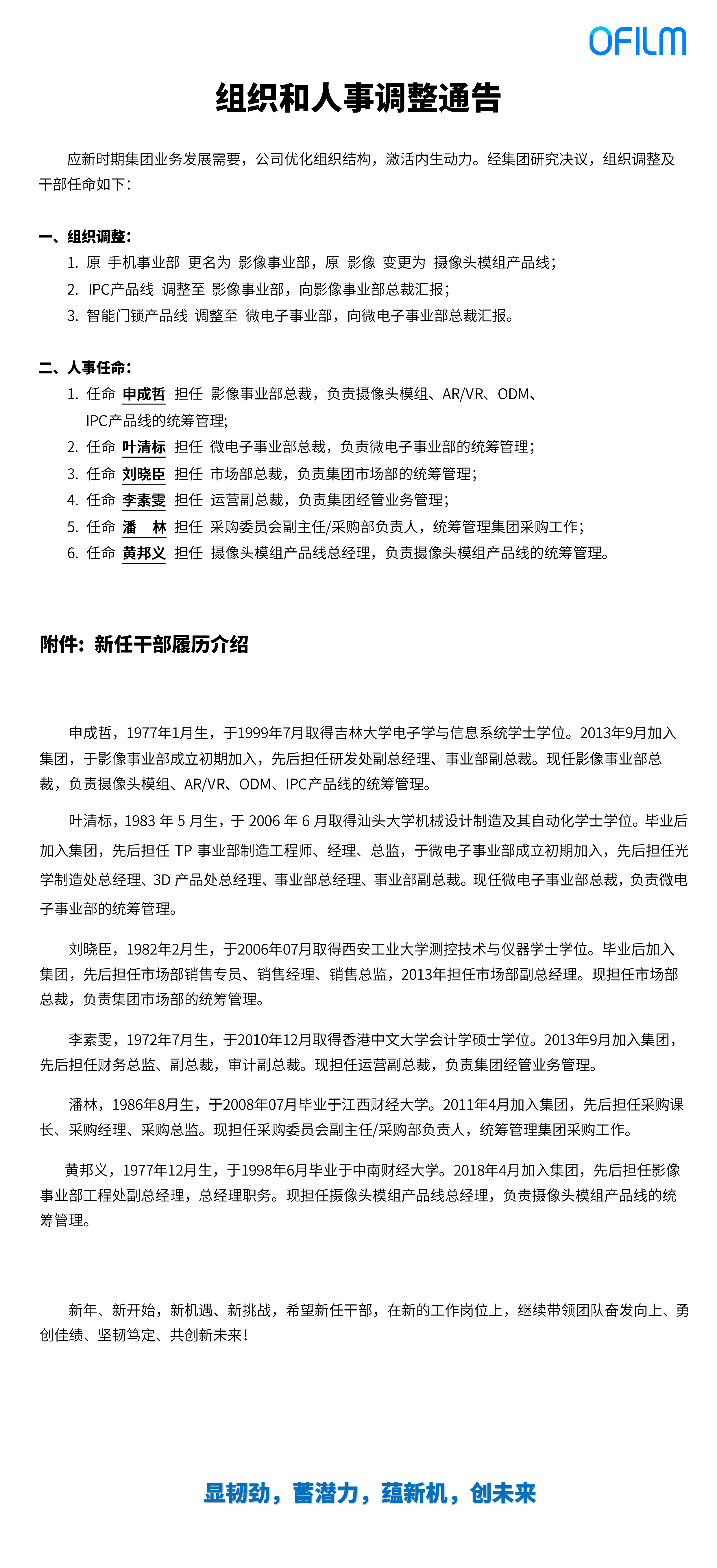 xxpayǮ������