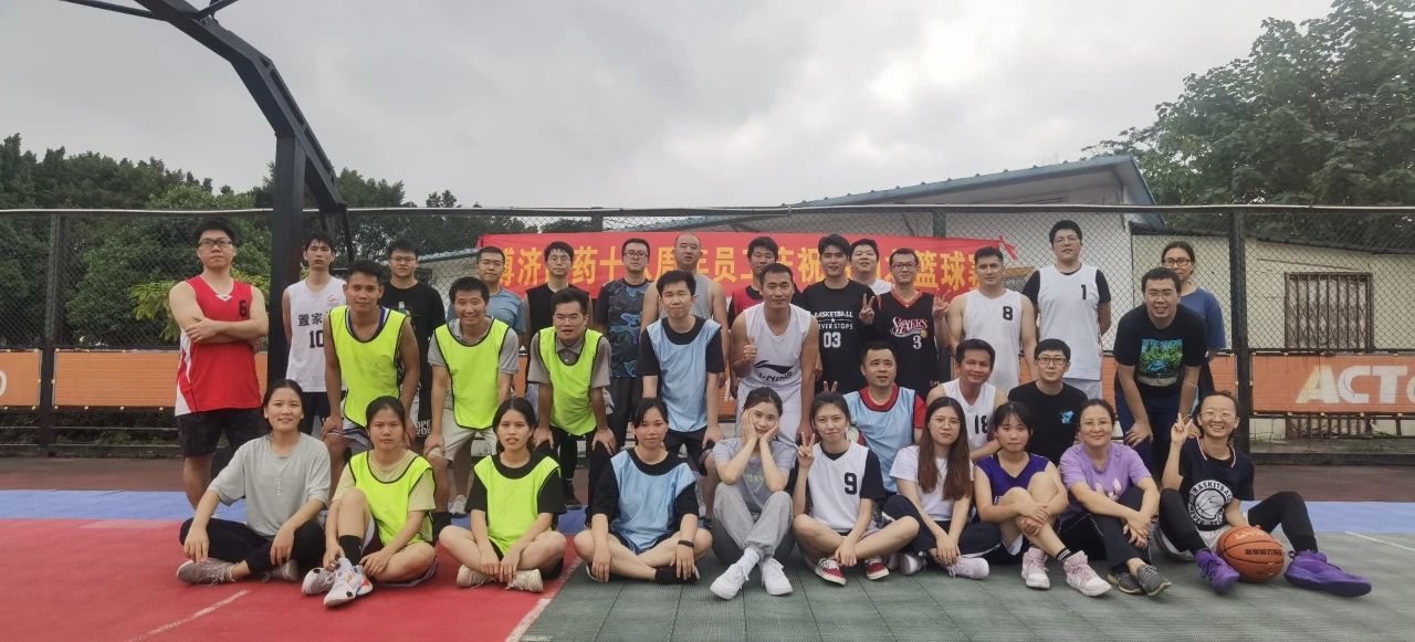 逾越3000公里江山参赛，监察部东北区荣膺Z6尊龙凯时18周年篮球赛冠军！