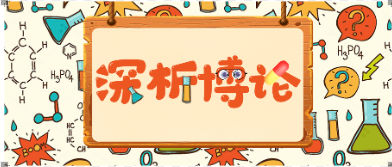 《人遗执行细则》正式颁布，对药械临床试验到底影响几何？