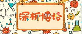 卷向全球！出；褂衅锰旄还舐？