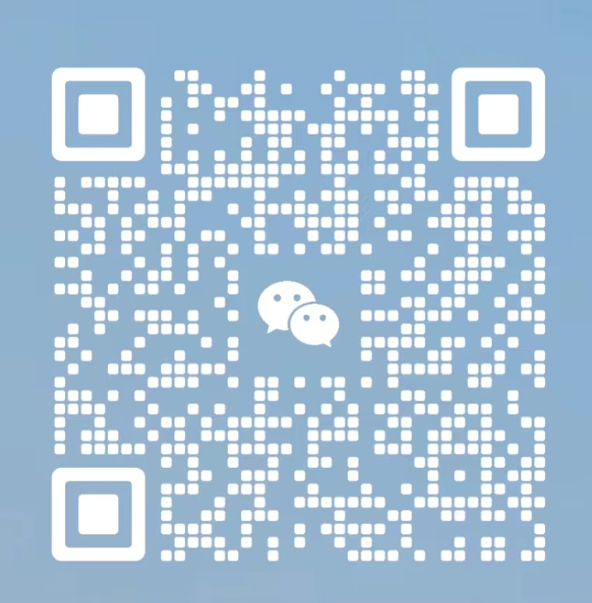 20240304133431707 商务合作