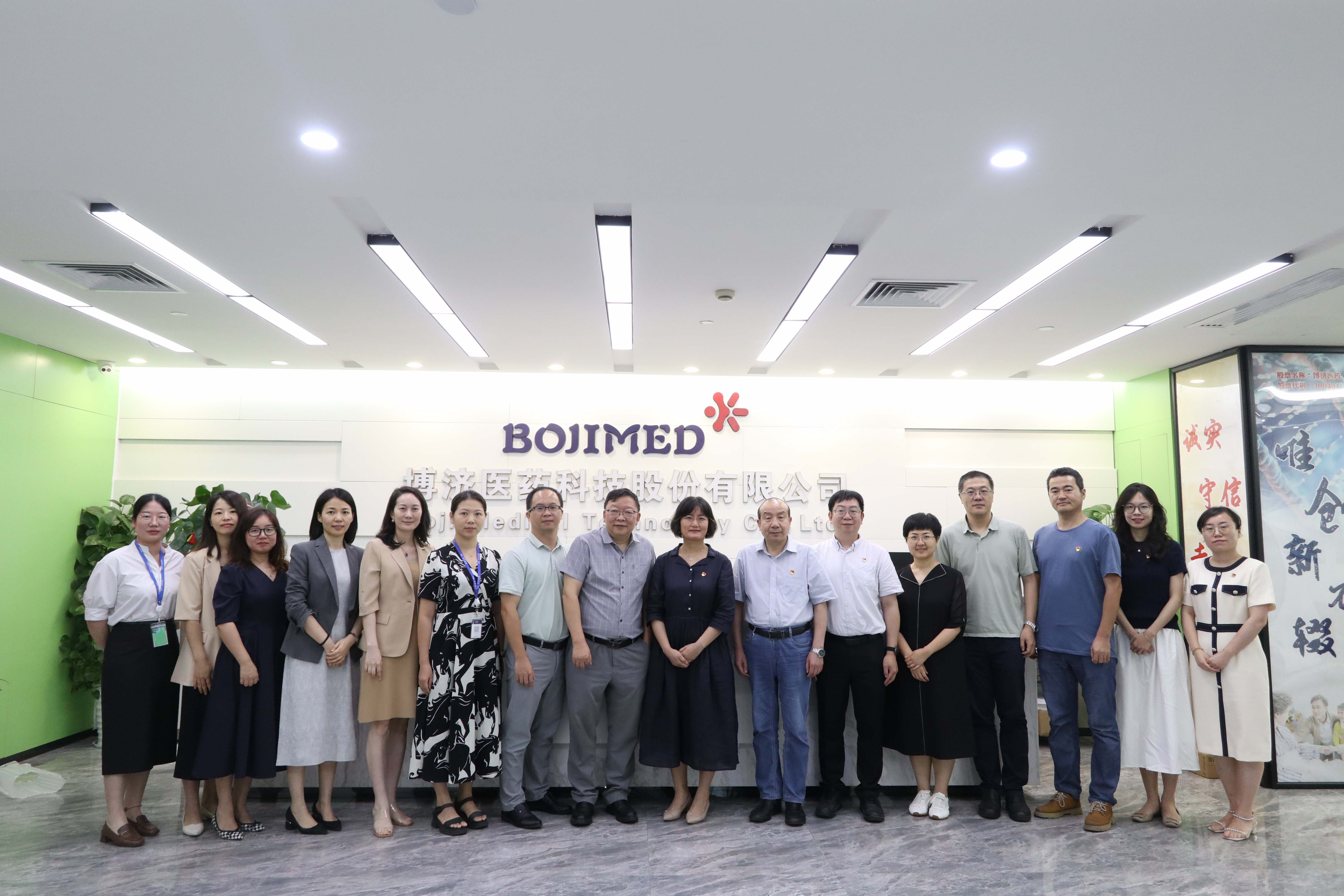深入院企合作，共促临研发展！Z6尊龙凯时医药与昭通市红十字会医院发展党建共建和谈签定活动