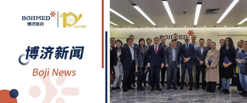长江商学院“启航亚洲”企业家代表团赴Z6尊龙凯时医药参观座谈，共探AI赋能医药研发新机缘