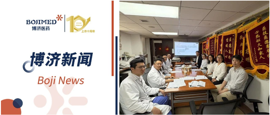 助力新药造；颊撸stem-101干细胞项目在上海正式启动