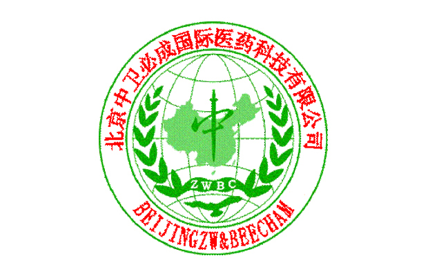 20250612141252568 北京分公司成立