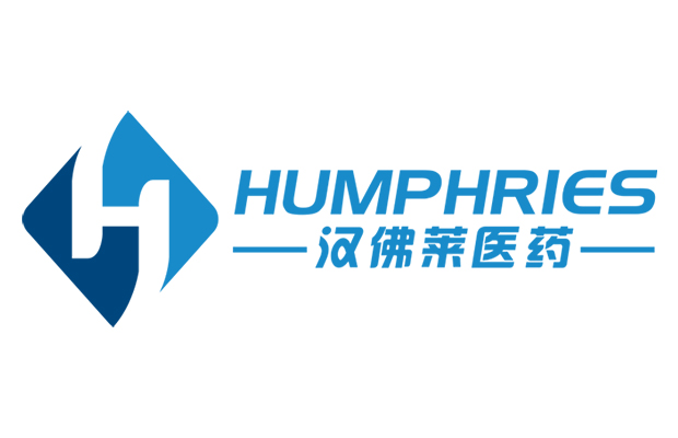 20250612142758318 中美双报 走向国际