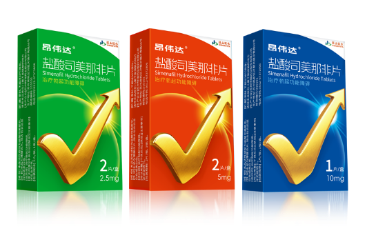 20250827142635819 助力1类新药盐酸司美那非片成功获批上市