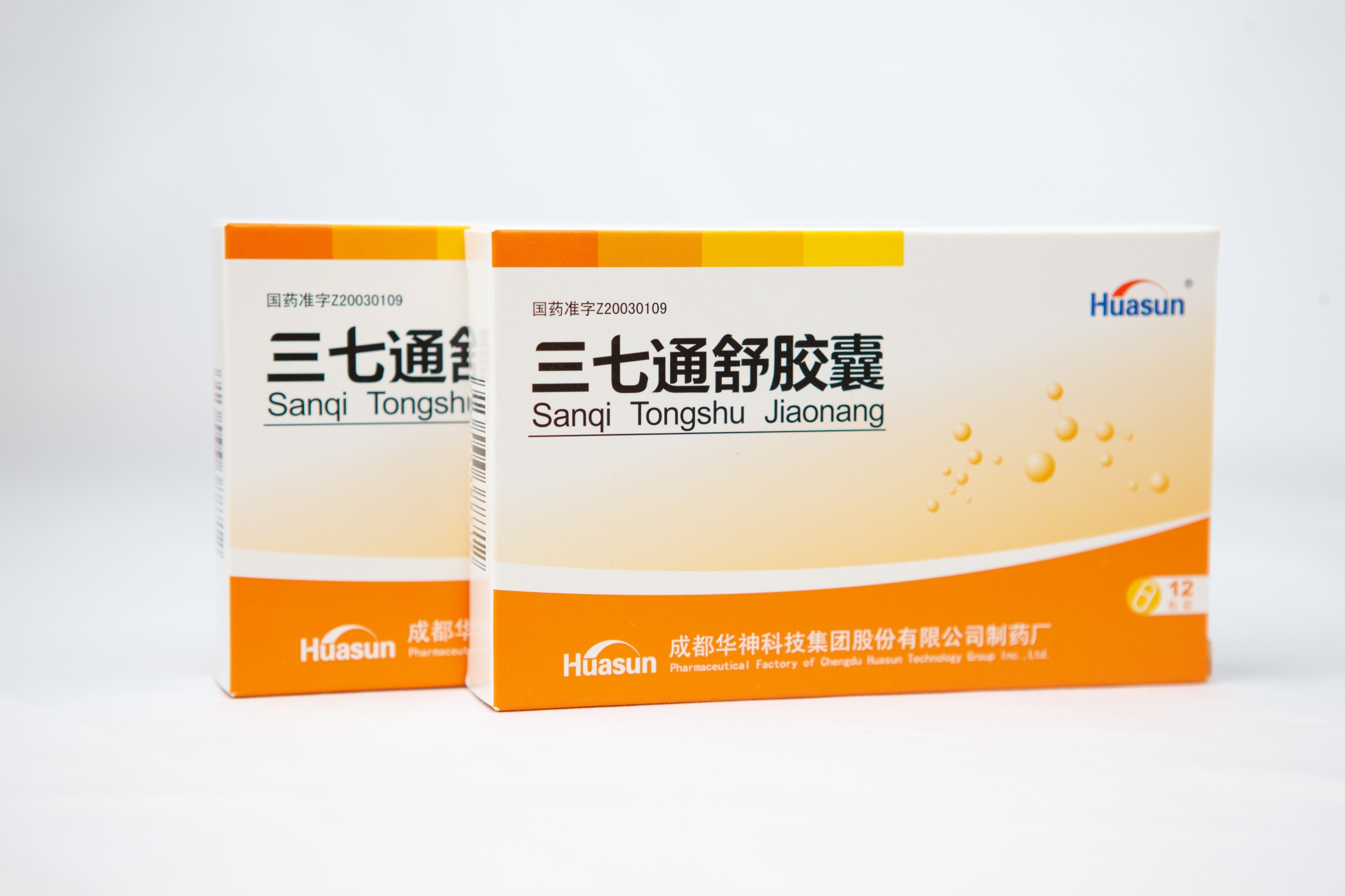 助力三七通舒胶囊顺利获得首家中药二级；