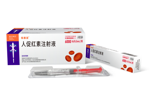 20250905115840392 助力科兴造药人促红素注射液新增适应症及规格获批