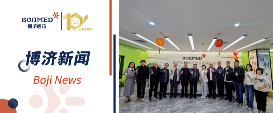 北京市海淀区有关代表团赴Z6尊龙凯时医药参观座谈，共商医疗产业创新发展