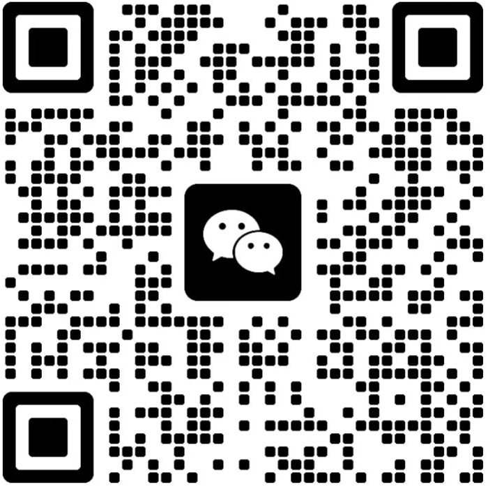 20260330132826906 中药新药临床前业务