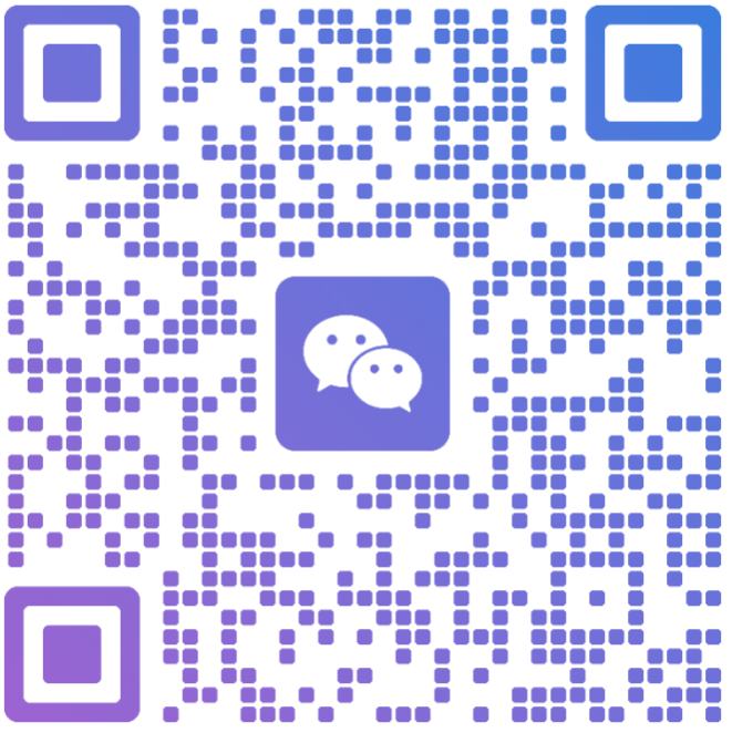 20260331161354537 造剂技术支持