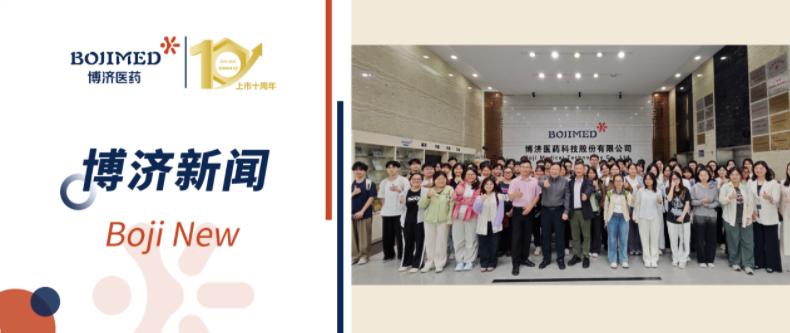 暨南大学药学院师生团赴Z6尊龙凯时医药参观互换，产教融合筑梦未来